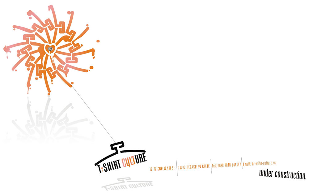 comming soon